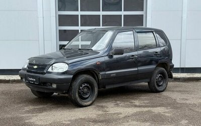 Chevrolet Niva I рестайлинг, 2008 год, 200 000 рублей, 1 фотография