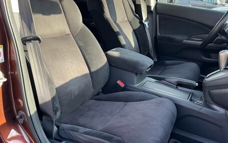 Honda CR-V IV, 2013 год, 1 490 000 рублей, 20 фотография