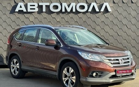Honda CR-V IV, 2013 год, 1 490 000 рублей, 1 фотография