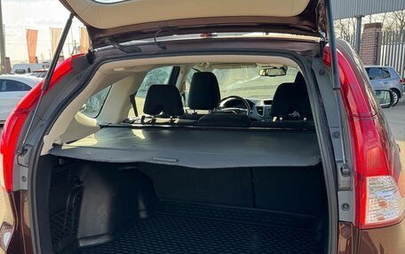 Honda CR-V IV, 2013 год, 1 490 000 рублей, 23 фотография