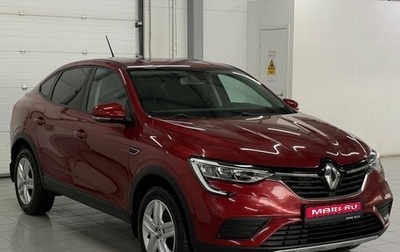 Renault Arkana I, 2020 год, 1 519 000 рублей, 1 фотография