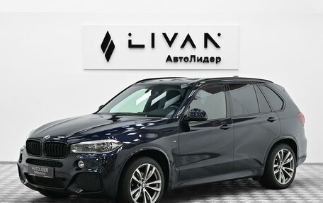 BMW X5, 2016 год, 3 495 000 рублей, 3 фотография
