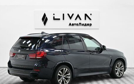 BMW X5, 2016 год, 3 495 000 рублей, 4 фотография