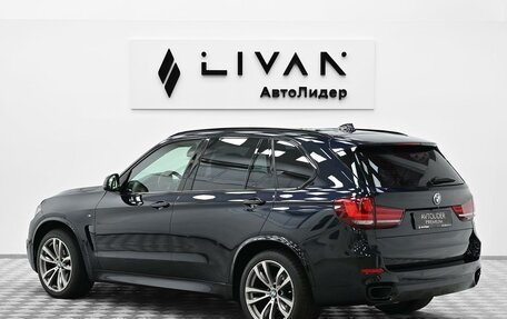 BMW X5, 2016 год, 3 495 000 рублей, 2 фотография