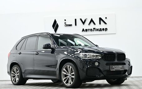 BMW X5, 2016 год, 3 495 000 рублей, 11 фотография