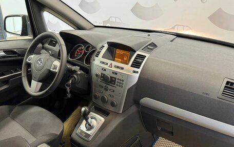 Opel Zafira B, 2013 год, 970 000 рублей, 8 фотография