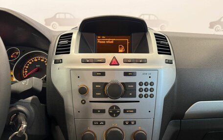 Opel Zafira B, 2013 год, 970 000 рублей, 13 фотография