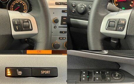 Opel Zafira B, 2013 год, 970 000 рублей, 15 фотография