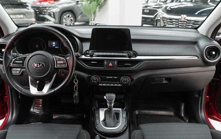 KIA Cerato IV, 2019 год, 2 095 000 рублей, 8 фотография