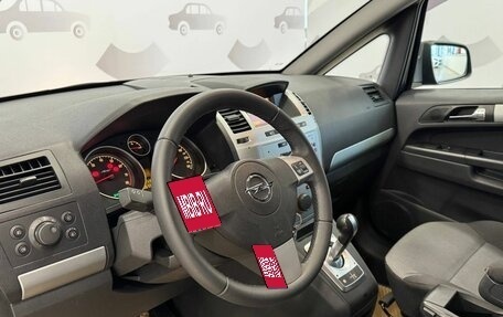 Opel Zafira B, 2013 год, 970 000 рублей, 7 фотография