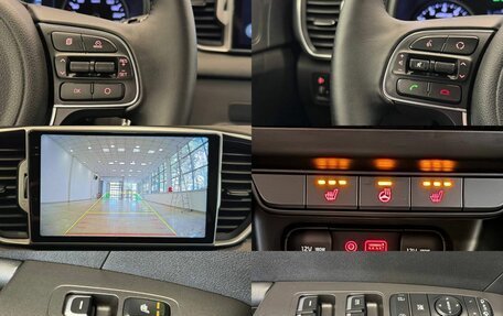 KIA Sportage IV рестайлинг, 2018 год, 2 069 000 рублей, 14 фотография