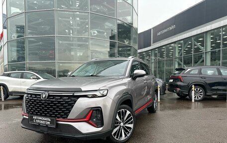 Changan CS35 Plus, 2023 год, 1 790 000 рублей, 2 фотография