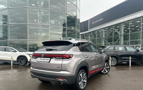 Changan CS35 Plus, 2023 год, 1 790 000 рублей, 6 фотография