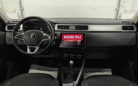 Renault Arkana I, 2020 год, 1 519 000 рублей, 10 фотография