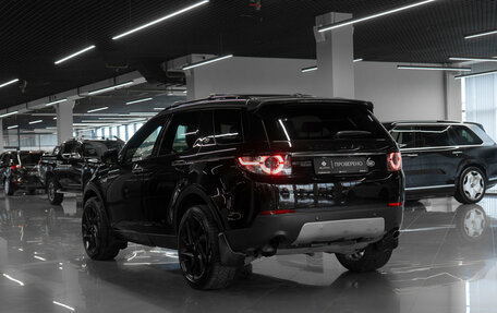 Land Rover Discovery Sport I рестайлинг, 2015 год, 1 980 000 рублей, 4 фотография