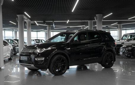 Land Rover Discovery Sport I рестайлинг, 2015 год, 1 980 000 рублей, 1 фотография