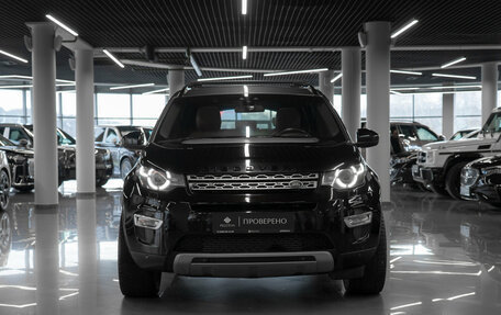 Land Rover Discovery Sport I рестайлинг, 2015 год, 1 980 000 рублей, 3 фотография