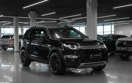 Land Rover Discovery Sport I рестайлинг, 2015 год, 1 980 000 рублей, 2 фотография