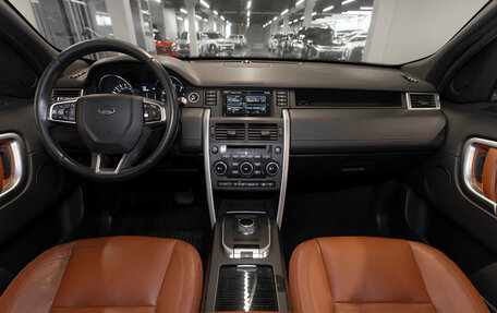 Land Rover Discovery Sport I рестайлинг, 2015 год, 1 980 000 рублей, 8 фотография