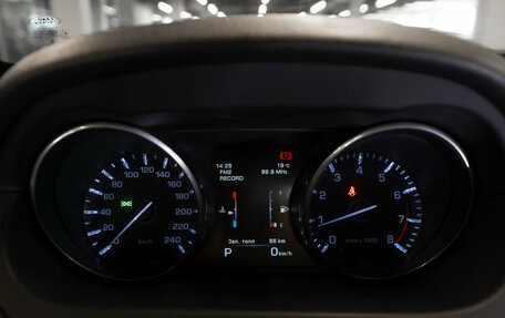 Land Rover Discovery Sport I рестайлинг, 2015 год, 1 980 000 рублей, 12 фотография