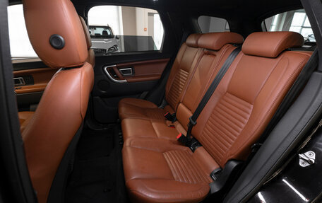 Land Rover Discovery Sport I рестайлинг, 2015 год, 1 980 000 рублей, 13 фотография