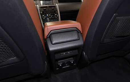 Land Rover Discovery Sport I рестайлинг, 2015 год, 1 980 000 рублей, 14 фотография