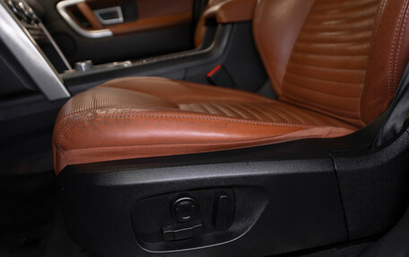 Land Rover Discovery Sport I рестайлинг, 2015 год, 1 980 000 рублей, 21 фотография