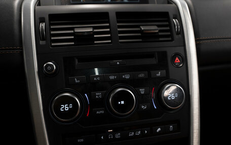 Land Rover Discovery Sport I рестайлинг, 2015 год, 1 980 000 рублей, 16 фотография