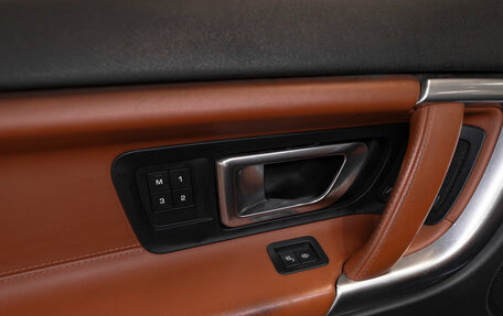 Land Rover Discovery Sport I рестайлинг, 2015 год, 1 980 000 рублей, 20 фотография