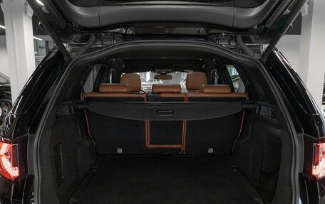 Land Rover Discovery Sport I рестайлинг, 2015 год, 1 980 000 рублей, 22 фотография