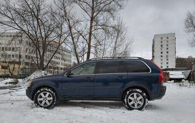 Volvo XC90 II рестайлинг, 2004 год, 900 000 рублей, 1 фотография