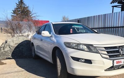 Honda Crosstour I рестайлинг, 2012 год, 1 565 000 рублей, 1 фотография