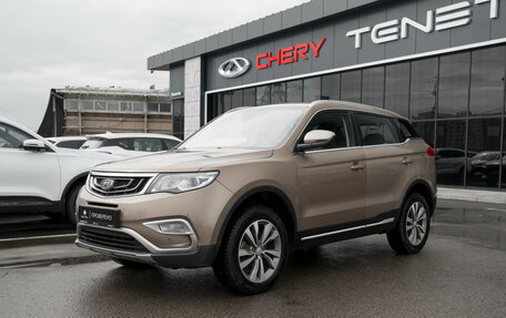 Geely Atlas I, 2019 год, 1 395 000 рублей, 1 фотография