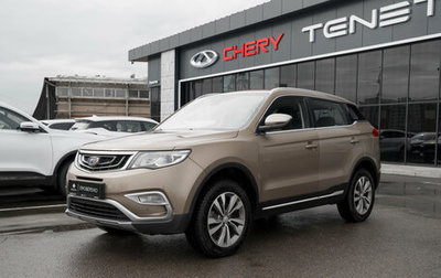 Geely Atlas I, 2019 год, 1 395 000 рублей, 1 фотография