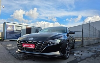 Hyundai Elantra, 2022 год, 2 080 000 рублей, 1 фотография