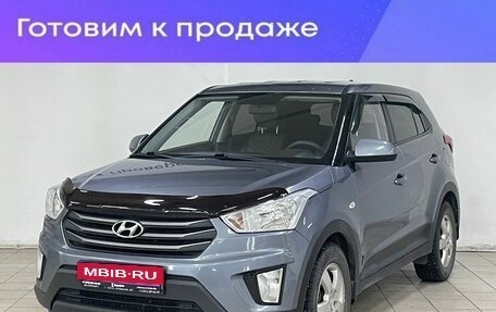 Hyundai Creta I рестайлинг, 2017 год, 1 700 000 рублей, 1 фотография