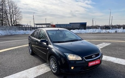 Ford Focus II рестайлинг, 2006 год, 409 000 рублей, 1 фотография