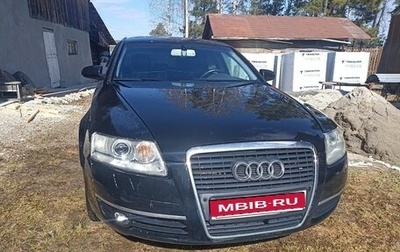 Audi A6, 2008 год, 600 000 рублей, 1 фотография