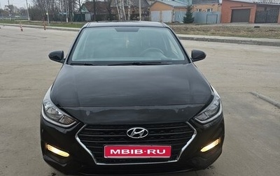 Hyundai Solaris II рестайлинг, 2019 год, 1 100 000 рублей, 1 фотография