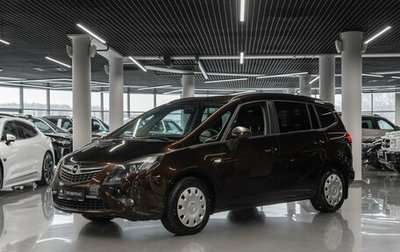 Opel Zafira C рестайлинг, 2012 год, 1 180 000 рублей, 1 фотография