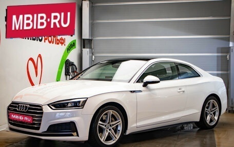 Audi A5, 2018 год, 4 249 000 рублей, 1 фотография