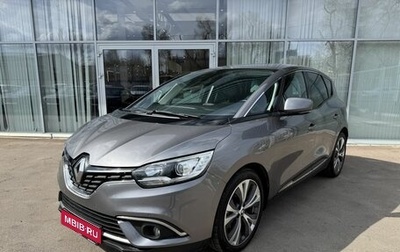 Renault Scenic IV, 2018 год, 1 504 000 рублей, 1 фотография