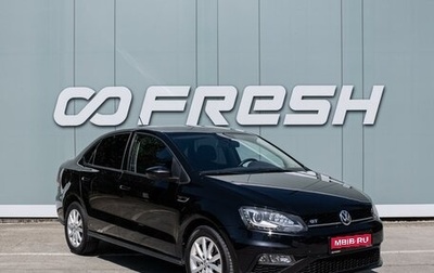 Volkswagen Polo VI (EU Market), 2016 год, 1 120 000 рублей, 1 фотография