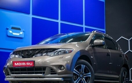 Nissan Murano, 2012 год, 1 630 000 рублей, 1 фотография