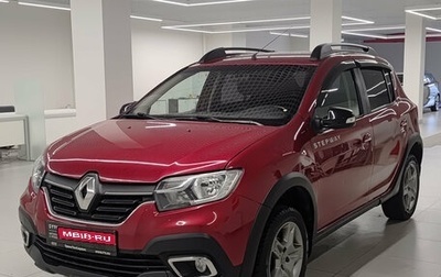 Renault Sandero II рестайлинг, 2019 год, 1 149 000 рублей, 1 фотография