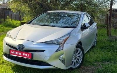 Toyota Prius IV XW50, 2018 год, 1 800 000 рублей, 1 фотография