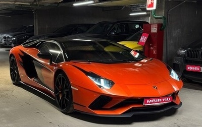 Lamborghini Aventador I рестайлинг, 2018 год, 30 900 000 рублей, 1 фотография