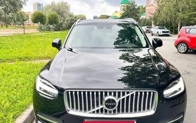 Volvo XC90 II рестайлинг, 2021 год, 5 500 000 рублей, 1 фотография