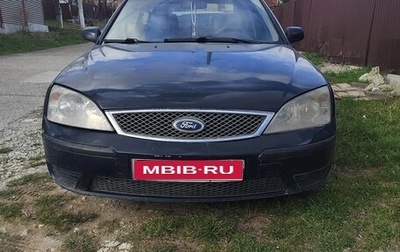 Ford Mondeo III, 2007 год, 250 000 рублей, 1 фотография