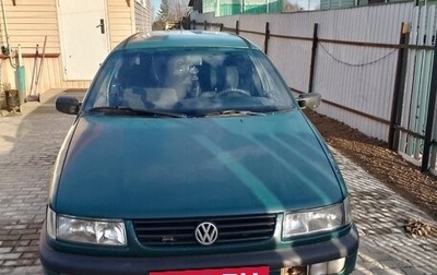 Volkswagen Passat B4, 1994 год, 250 000 рублей, 1 фотография